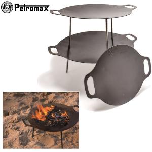 Petromax（ペトロマックス） ファイヤーボウル キャリングケース fs-56
