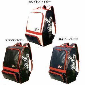 久保田スラッガー バックパック T-800 野...の詳細画像1