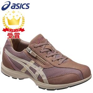 asics アシックス シューズ HADASHIWALKERR 725 W ハダシウォーカー 725 W レディース TDW725