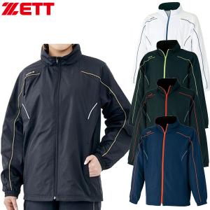 ゼット（ZETT） 【5着以上注文で名入れ刺繍無料】ゼット ウィンド