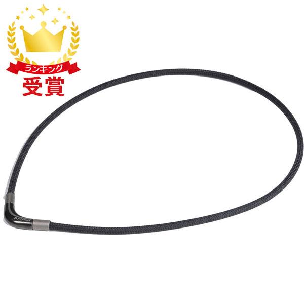 ファイテン PHITEN RAKUWA ネック メタックス チョッパーモデル ブラック TG8070...