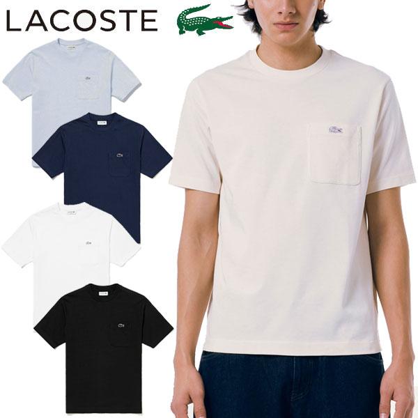 LACOSTE アウトラインクロックポケットTシャツ 半袖 メンズ TH5581-99 ラコステ