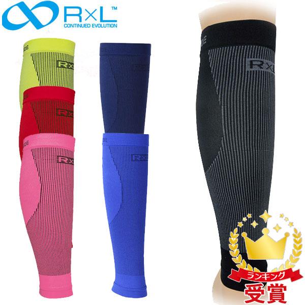 R×LSOCKSアールエルソックスSLRレーシングゲイター武田レッグTRG-800