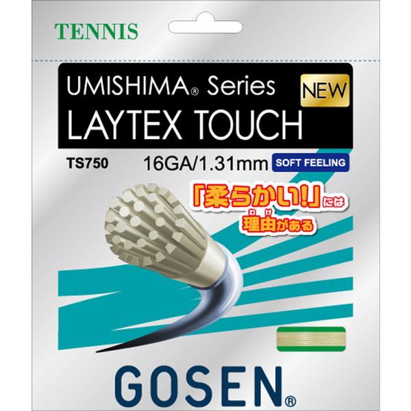 18SS GOSEN ゴーセン レイテックスタッチ 16 ナチュラル テニス ガット TS750NA...