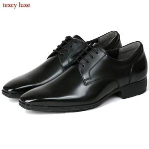 texcy luxe アシックス 商事 ビジネスシューズ テクシーリュクス ASICS