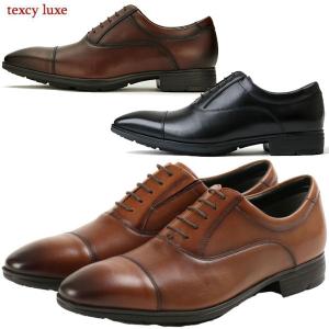 texcy luxe アシックス 商事 ビジネスシューズ テクシーリュクス ASICS