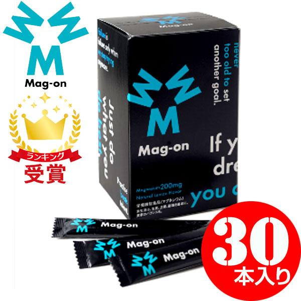 Mag-on マグオン 30ホウイリ 水溶性マグネシウム TW210002 トレーニング 疲労回復 ...