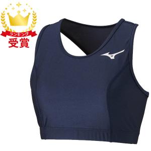 MIZUNO ミズノ 2WAYレーシングトップ 陸上競技 陸上競技 レーシングシャツ U2MA125014 レディース｜Lafitte ラフィート スポーツ