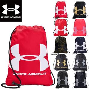 UNDER ARMOUR（アンダーアーマー） ナップサック 14L UNDER ARMOUR UA