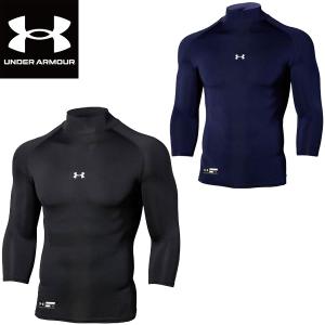 UNDER ARMOUR（アンダーアーマー） オールスポーツアンダーウェア UA
