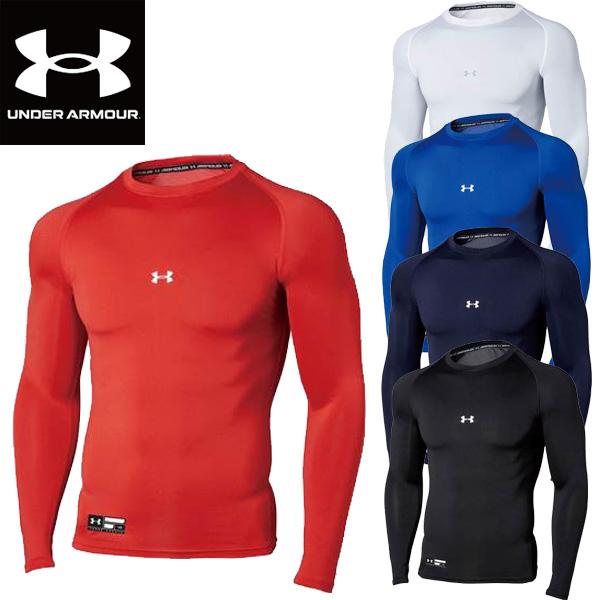 アンダーアーマー UNDER ARMOUR 野球 ソフトボール フィットアンダーシャツ UAヒートギ...