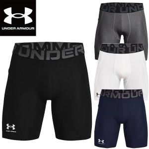 アンダーアーマー UNDER ARMOUR インナーパンツ＆タイツ UAヒートギアアーマー ショーツ 1361596 ユニセックス｜Lafitte ラフィート スポーツ