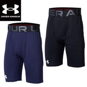 アンダーアーマー UNDER ARMOUR 野球 ソフトボール 少年用 フィットアンダーシャツ UAスターター スライダー 1364511 ジュニア