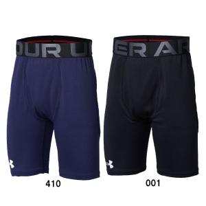 アンダーアーマー UNDER ARMOUR 野...の詳細画像1