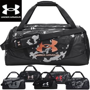 アンダーアーマー UNDER ARMOUR UAアンディナイアブル5.0 ダッフルバッグ 58L Mサイズ トレーニング UNISEX 1369223