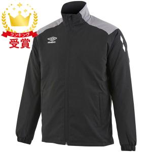 umbro（アンブロ） メンズ 中わた インシュレーションジャケット