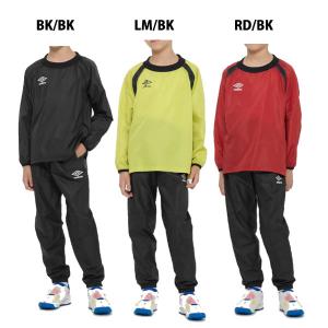 アンブロ UMBRO ジュニア ピステトップ ...の詳細画像1