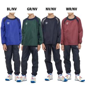 アンブロ UMBRO ジュニア ピステトップ ...の詳細画像2