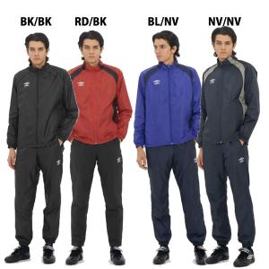 上下セット アンブロ UMBRO 裏起毛ウイン...の詳細画像1