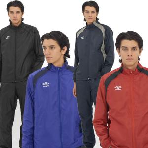 上下セット アンブロ UMBRO 裏起毛ウイン...の詳細画像2