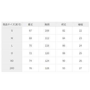 上下セット アンブロ UMBRO 裏起毛ウイン...の詳細画像4