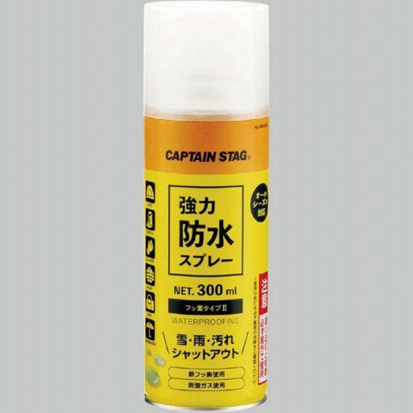 CAPTAIN STAG キャプテンスタッグ 強力防水スプレーフッ素タイプ2 300ml PAL-U...