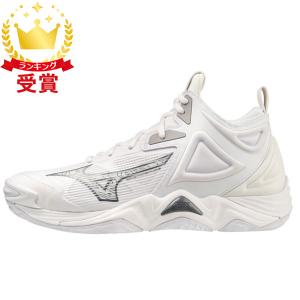 【】ミズノ バレーボールシューズ27.0 ウェーブモーメンタム MIZUNO ミズノ WAVE MOMENTUM 3 MID ウエーブモーメンタム