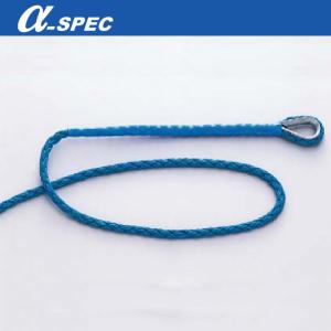 アルファスペック α-SPEC 男子9人制バレーボールネット上部ベクトランセフティコード・16.8m・片サツマ仕上 VECT-1367