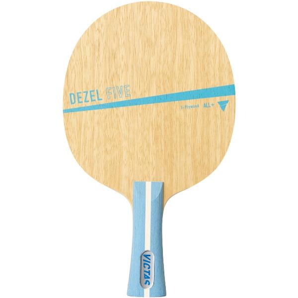 VICTAS ヴィクタス デゼルファイブ FL 卓球 シェークラケット 310374