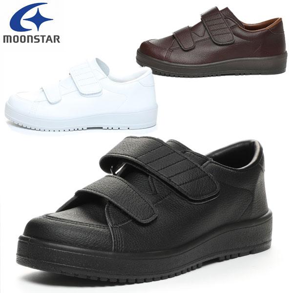 ムーンスター moonstar メンズ レディース リハビリ 介護靴 Vステップ03 ブラック 両足...