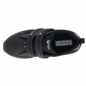 ムーンスター moonstar 片足のみ販売・...の詳細画像5