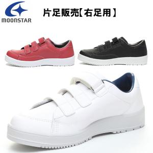 Tricker's（トリッカーズ） レディース ウィングチップ カントリー