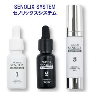 SENOLIX SYSTEM セノリックスシステム WDDS SENOLIX フルセット1・2・3 各20ml ヒト幹細胞 美容液｜lafitte