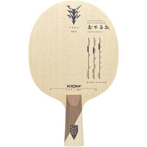 XIOM（エクシオン） 卓球ラケット 20401 36.5 ALX FL 2025年継続モデル
