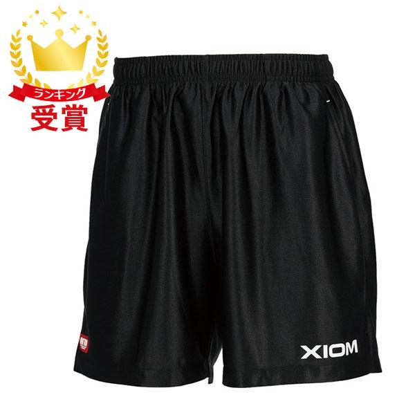 XIOM エクシオン ゲームパンツ ブライト パンツ 卓球 GAP00001-004 ハーフパンツ