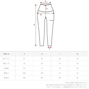 XEXYMIX ゼクシィミックス BLACK ...の詳細画像3