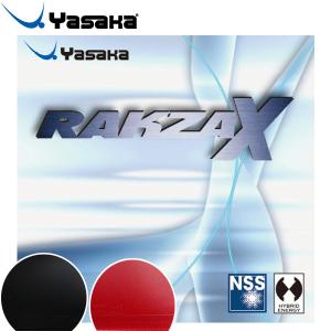 ヤサカ ラクザX B82