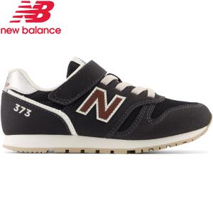 ニューバランス YV373 new balance ジュニア