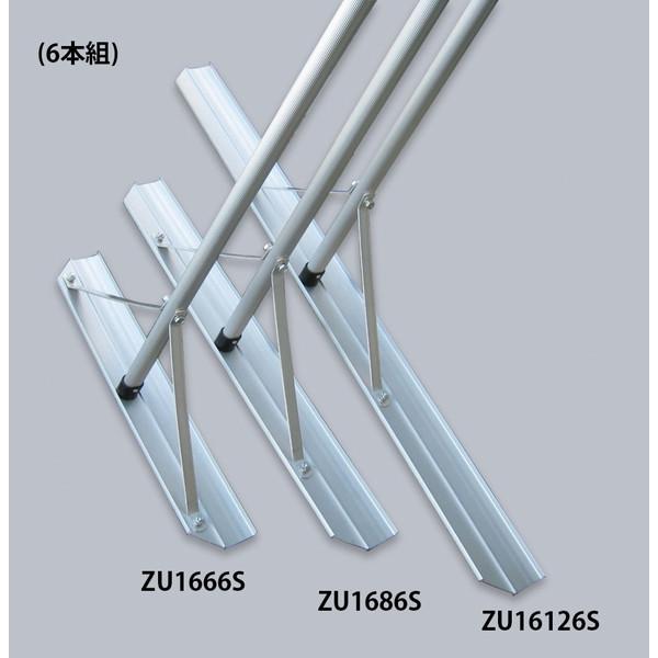 ZETT ゼット トンボレーキ80cm 6本組 学校体育器具 器具 ZU1686S