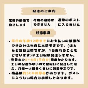 コロニル 1909 クリーム 全色取扱あり!!...の詳細画像1