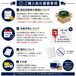 コロニル 1909 クリーム 全色取扱あり!!...の詳細画像2