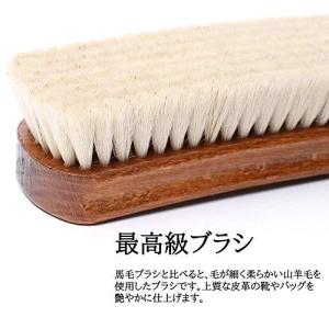 クロス付き コロニル ブラシ Collonil...の詳細画像1