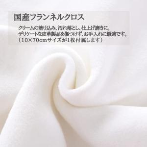 クロス付き コロニル ブラシ Collonil...の詳細画像2