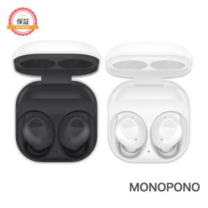 【1年保証】Galaxy Buds FE ギャラクシー バーズ ワイヤレス イヤホン アクティブ ノイズキャンセル SM-R400 ANC 新品｜laflife