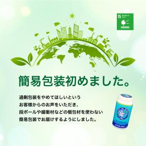 【お得な3個セット】グランズレメディ 50g ...の詳細画像5