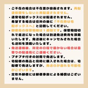 グランズレメディ 50g Grans Reme...の詳細画像2