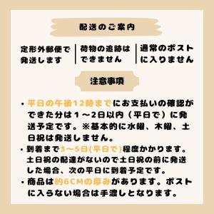 グランズレメディ 35g Grans Reme...の詳細画像1
