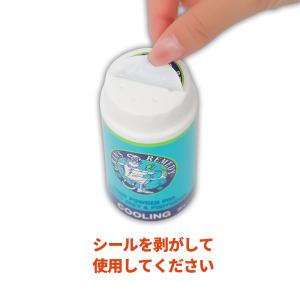 グランズレメディ 35g Grans Reme...の詳細画像3