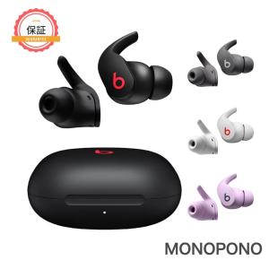 Beats Fit Pro メーカー1年保証 ワイヤレス イヤホン アクティブ ノイズキャンセリング 新品