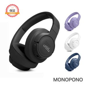 JBL TUNE 770NC ワイヤレス ヘッドホン オーバーイヤー ノイズキャンセリング 40mmドライバー